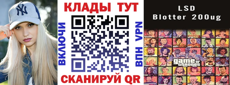 Наркота Можайск Alpha PVP Амфетамин Меф мяу мяу