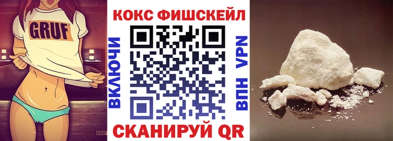 blacksprut вход  Можайск  КОКАИН Боливия  цены  
