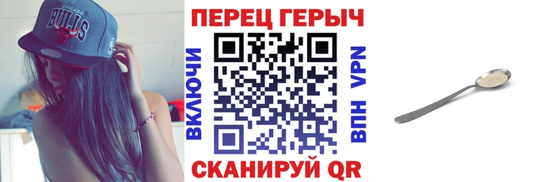 где купить наркоту  Можайск  Героин Афган 