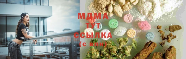 хмурый Белоозёрский