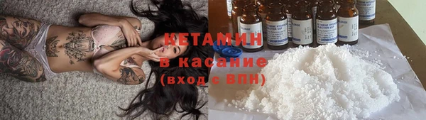 МДПВ Богородск