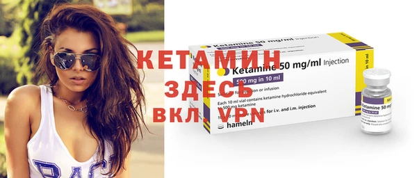 гашиш Беломорск
