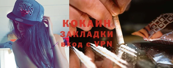 хмурый Белоозёрский
