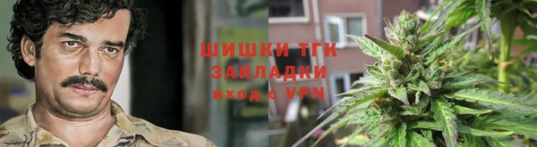 a pvp Богородицк