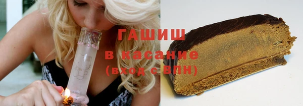 a pvp Богородицк