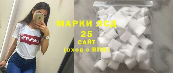 a pvp Богородицк