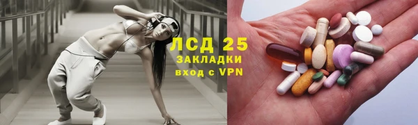 гашиш Беломорск
