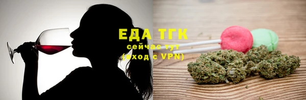 гашиш Беломорск