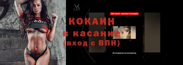хмурый Белоозёрский