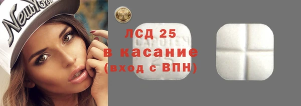 хмурый Белоозёрский