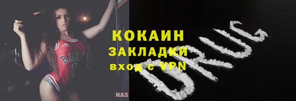 хмурый Белоозёрский