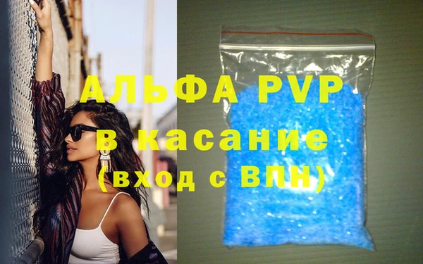 хмурый Белоозёрский