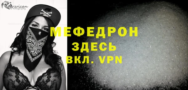 гашиш Беломорск