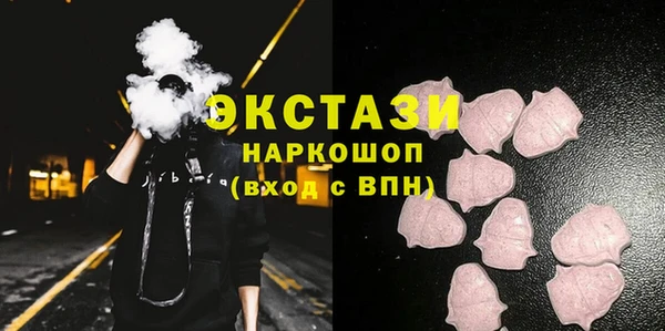 дистиллят марихуана Богданович