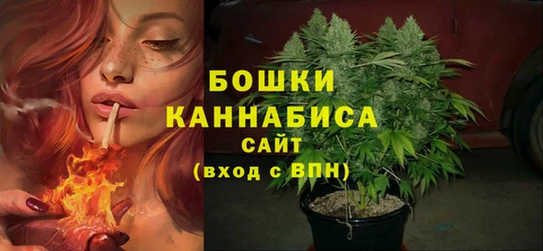хмурый Белоозёрский