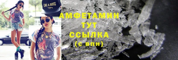 хмурый Белоозёрский