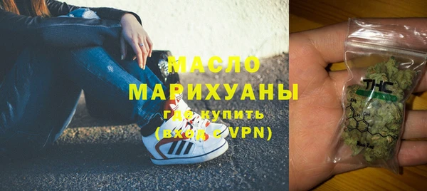a pvp Богородицк