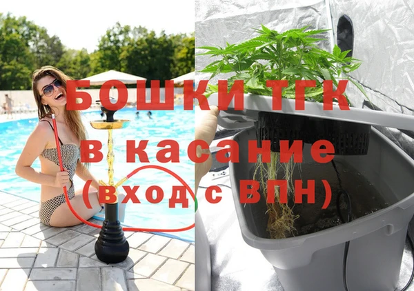 гашиш Беломорск