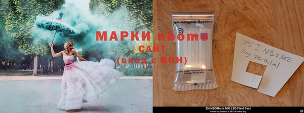 гашиш Беломорск