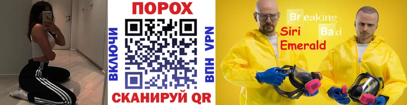 сколько стоит  Можайск  маркетплейс формула  Метамфетамин Декстрометамфетамин 99.9%  гидра как зайти 