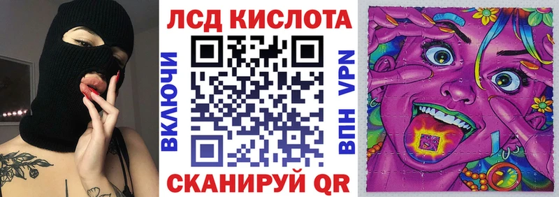 сколько стоит  Можайск  Марки NBOMe 1,8мг 